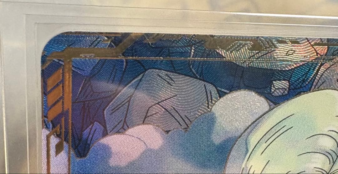 【週末セール中】【初期傷特価】SDV4-028 人造人間18号(GDRパラレル)