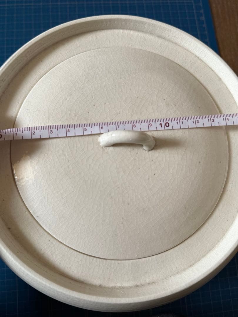 h*+様 勝見光山窯の白磁の水指　京焼・清水焼の窯元　水指【勝見光山三代目　最晩