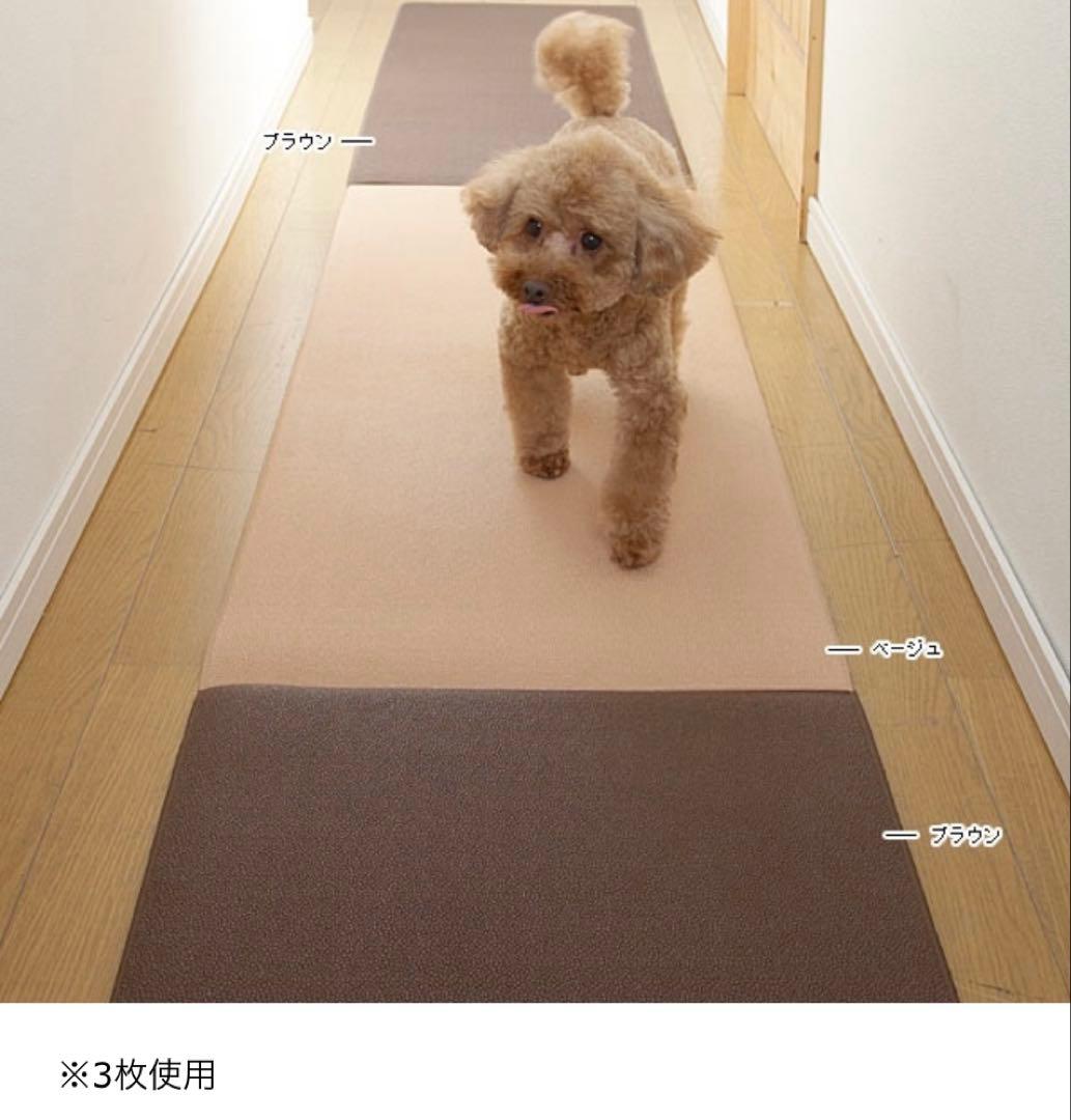 専用】マルチマット ムニュ 4枚 滑り止め加工 サイズ:小