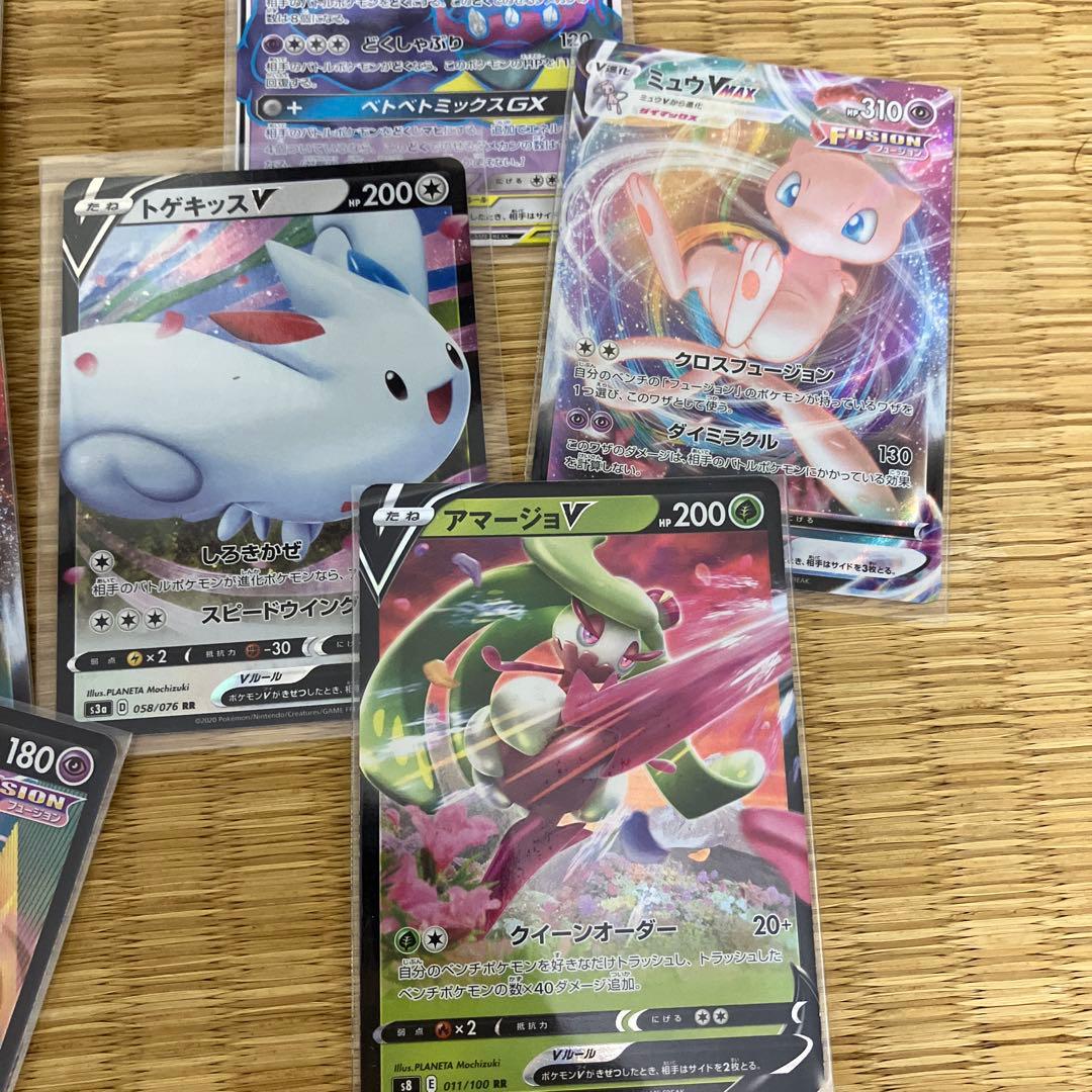 ポケモンカードセット　ミュウほか