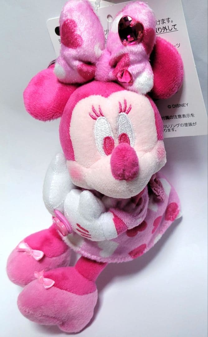 【詳細ご確認ください】ダッフィー20周年カラビナ　リルリンリン　ファンダーランド