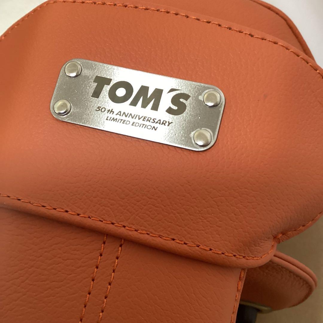 TOM'S トムス ステアリングロック 限定カラー　オレンジ