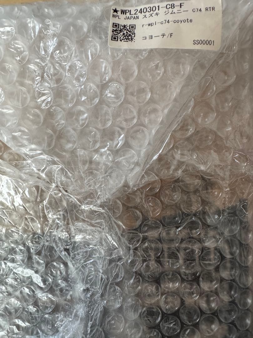 WPL JAPAN スズキ ジムニー C74 RTR ラジコンカー