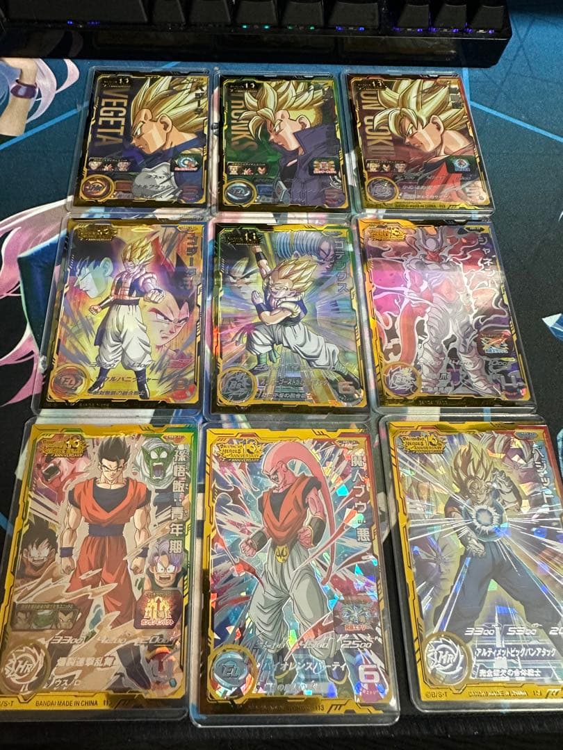 ドラゴンボールヒーローズ 引退まとめ売り