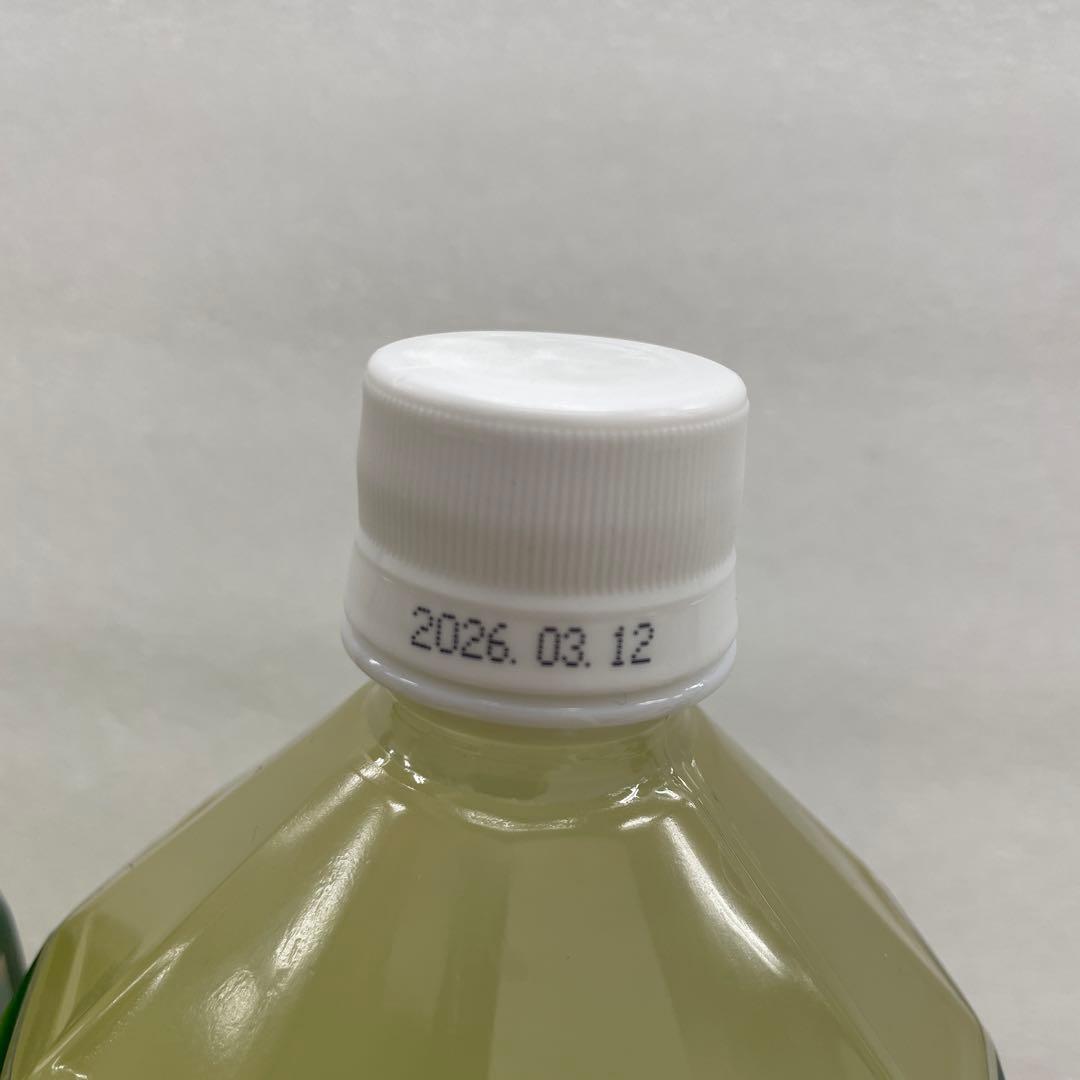 沖縄県産アロエベラ　ジュース 葉肉入り 2L☓2本