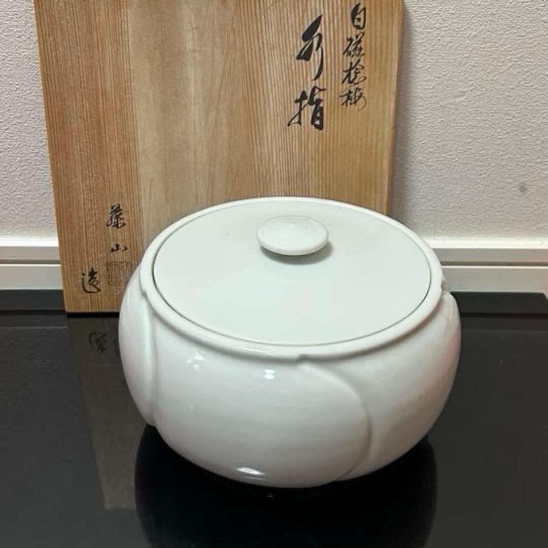 和巾セット 茶碗茶道具懐石茶箱鵬雲斎坐忘斎淡々斎即中斎