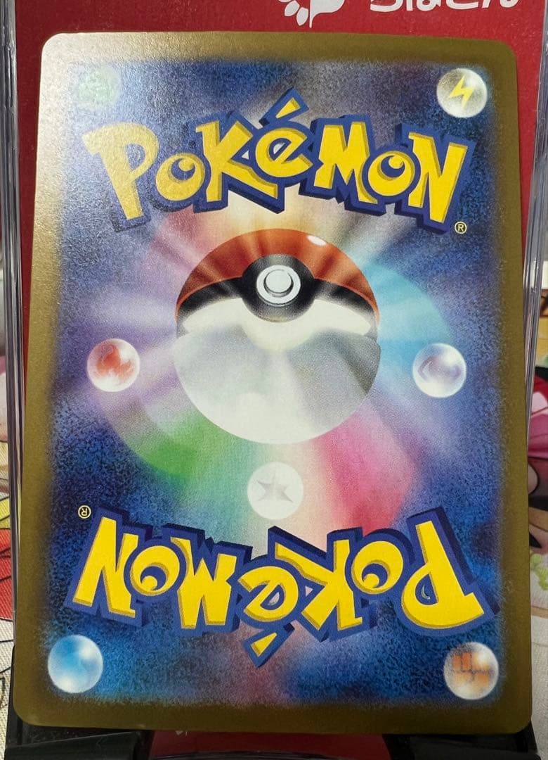 普通郵便の方商品IDの記載をお願いしますさん専用