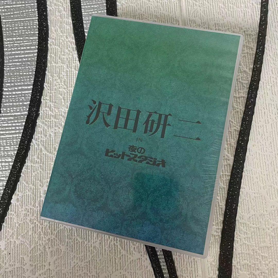 沢田研二 in 夜のヒットスタジオ[DVD] : 沢田研二: DVD 沢田研二 in 夜の
