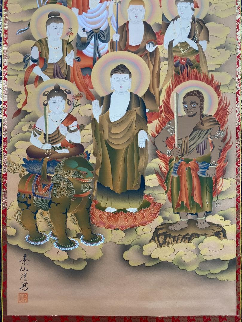 福田素仙 『十三佛』絹本 合箱 金襴表装 岐阜の人 掛軸24102508