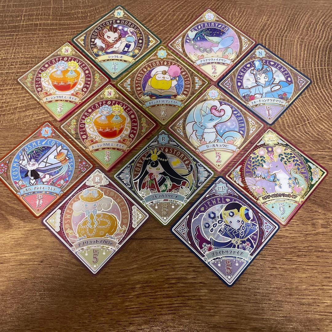 アイカツプラネット スイング まとめ売り 182枚