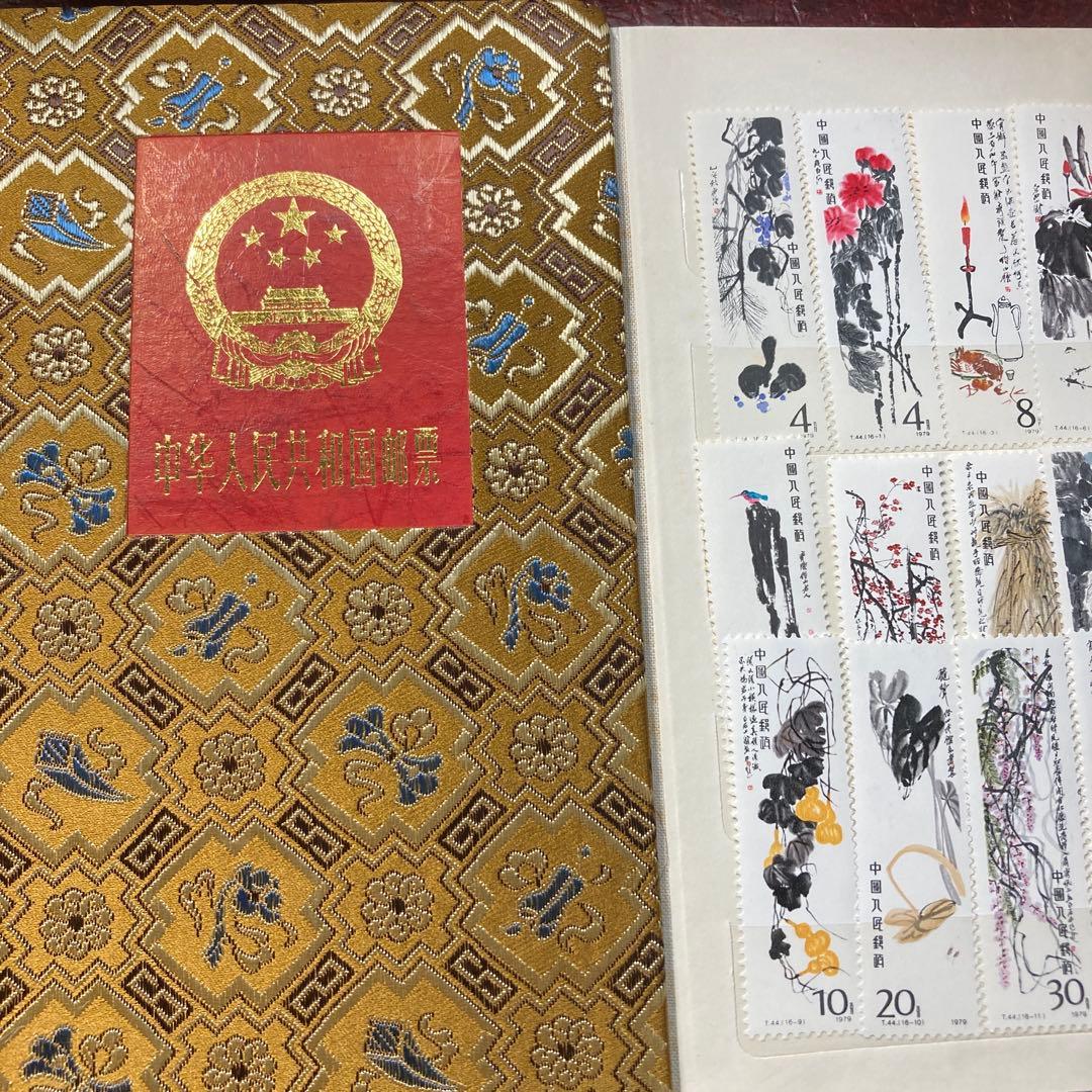 中国切手おまとめ　状態概ね良好お土産セット未使用