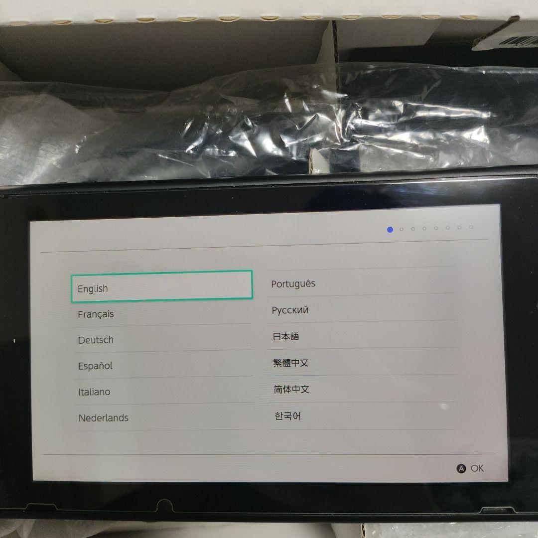 Nintendo Switch 本体 オリジナルボックス付き