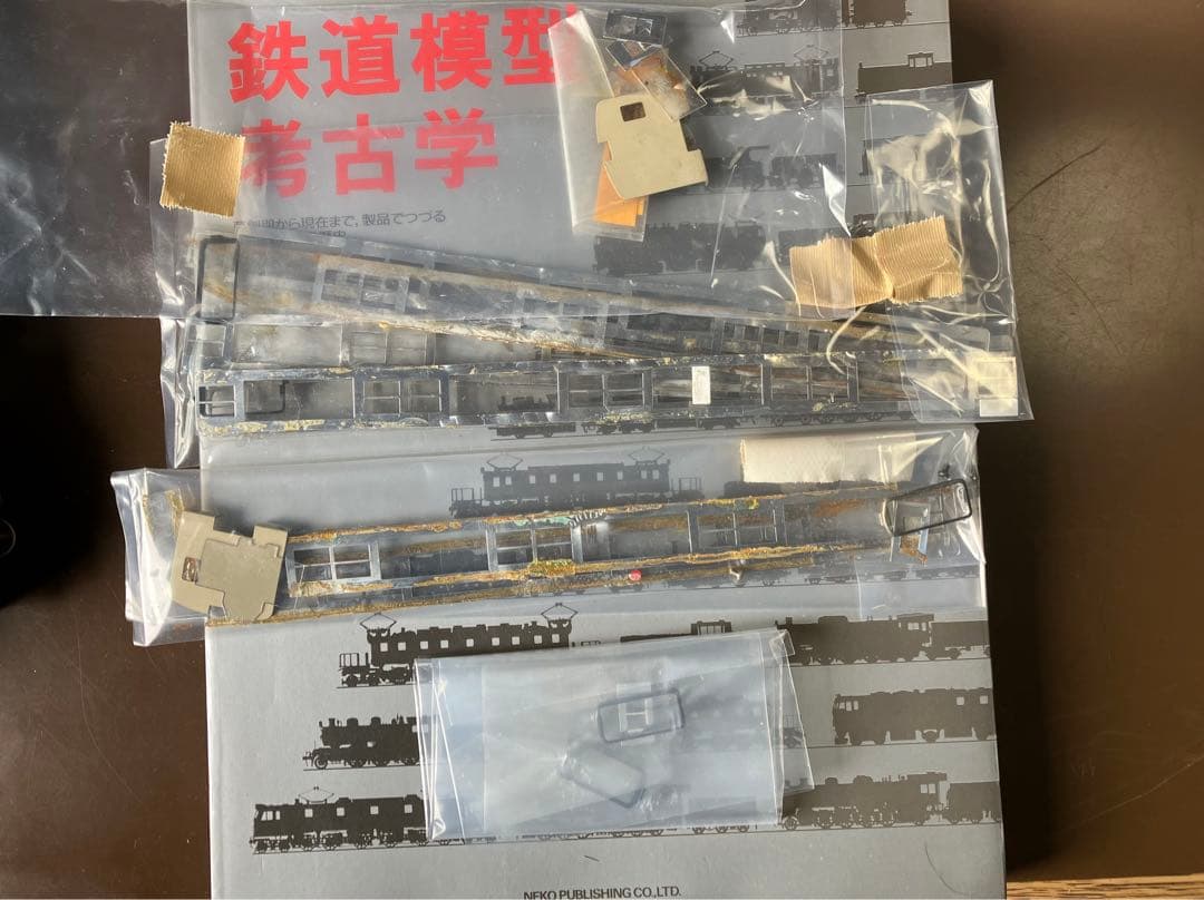 ジャンク　カツミ 103系　4両　高運　仙石線