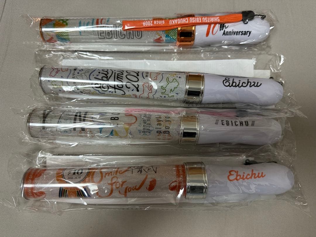 私立恵比寿中学 ペンライト 9本セット 私立恵比寿中学 ハート型 ペン