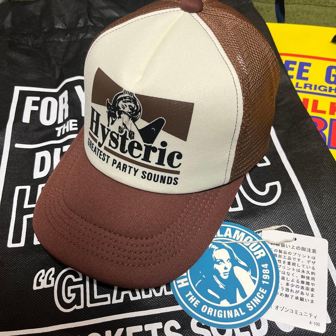 HYSTERIC GLAMOUR トラッカーキャップ ブラウン
