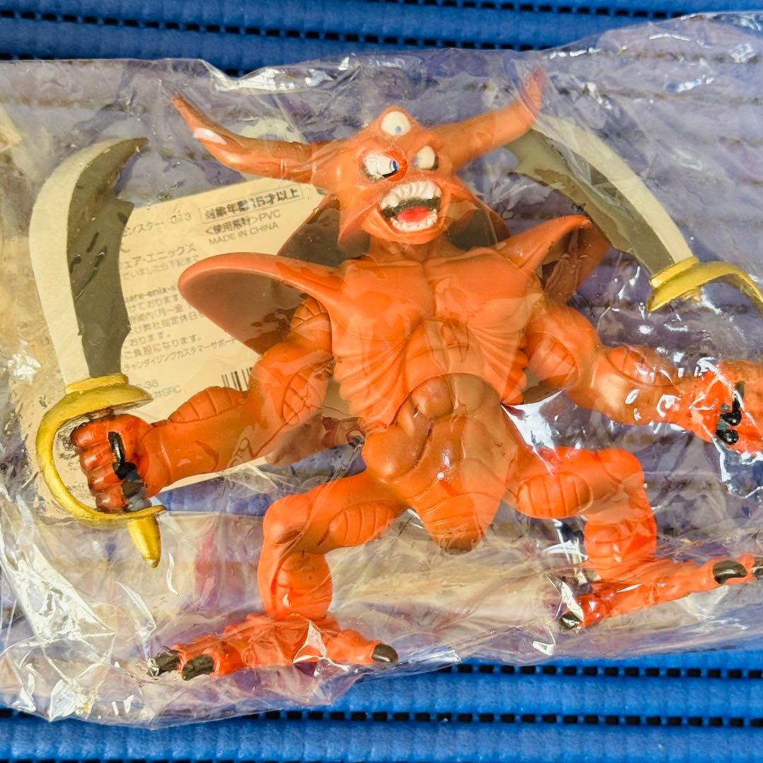 ドラゴンクエスト　ソフビモンスター セット c