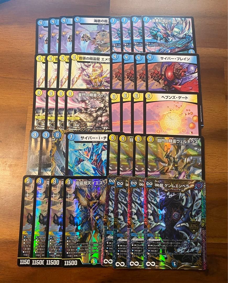 新品・未開封 希少 エルメス タロットカード トランプ コレクション