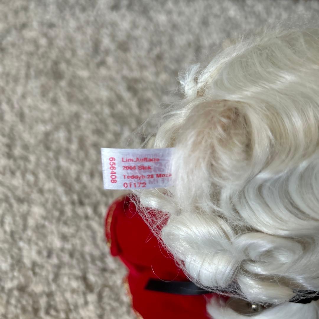 シュタイフ　モーツァルト　テディベア