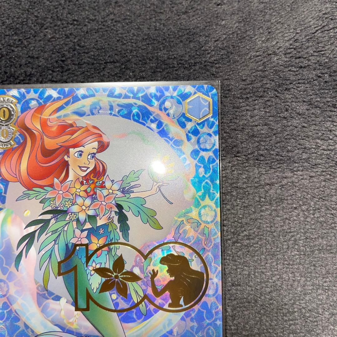 Disney 100 \"人魚のプリンセス\"アリエル ヴァイスシュバルツSSP