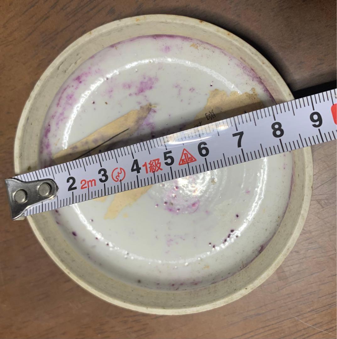 中国清時代 蓋物 粉彩 色絵 中国古玩 骨董品