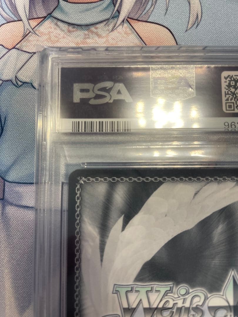 【PSA10】キミと混浴 白銀ノエル ssp ホロライブ　サイン