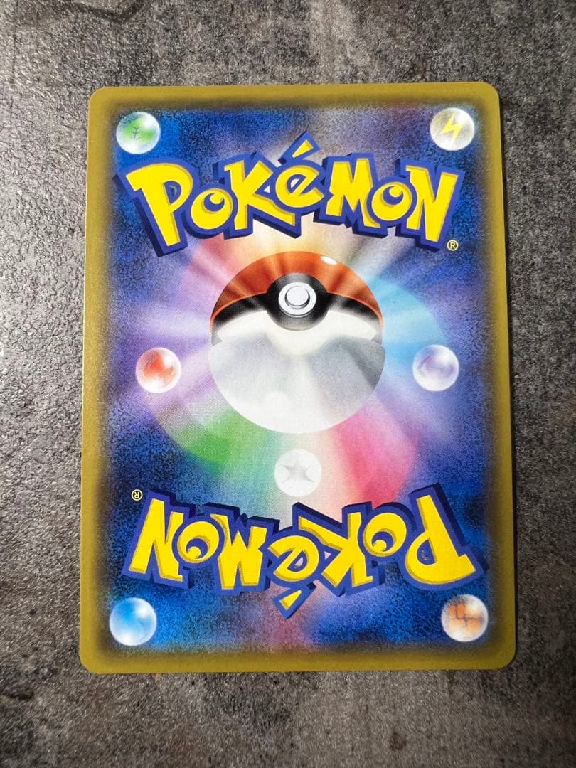 【3枚セット】リーリエの全力SR　ソルガレオ&ルナアーラGX SR sa HR