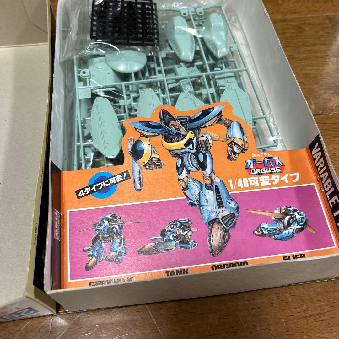 当時物？ オーガスⅡ オルソン プラモデル