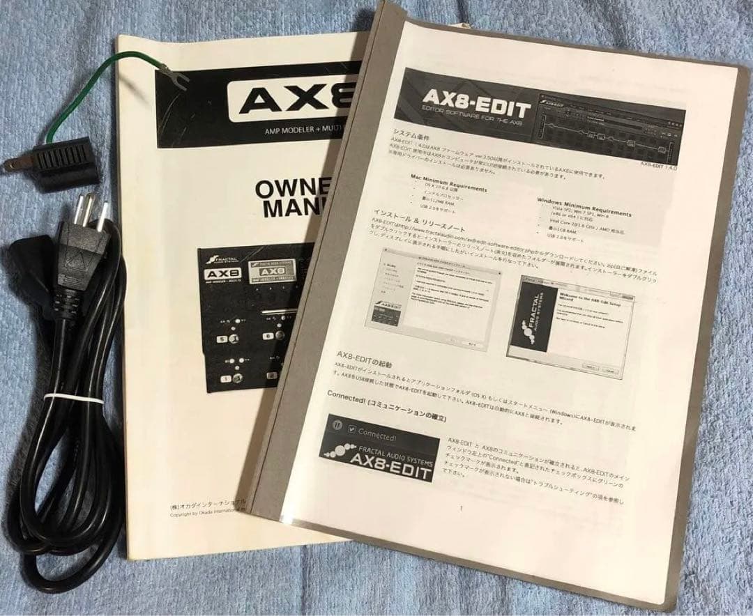 Fractal audio AX8 / フラクタル アンプシミュレーター