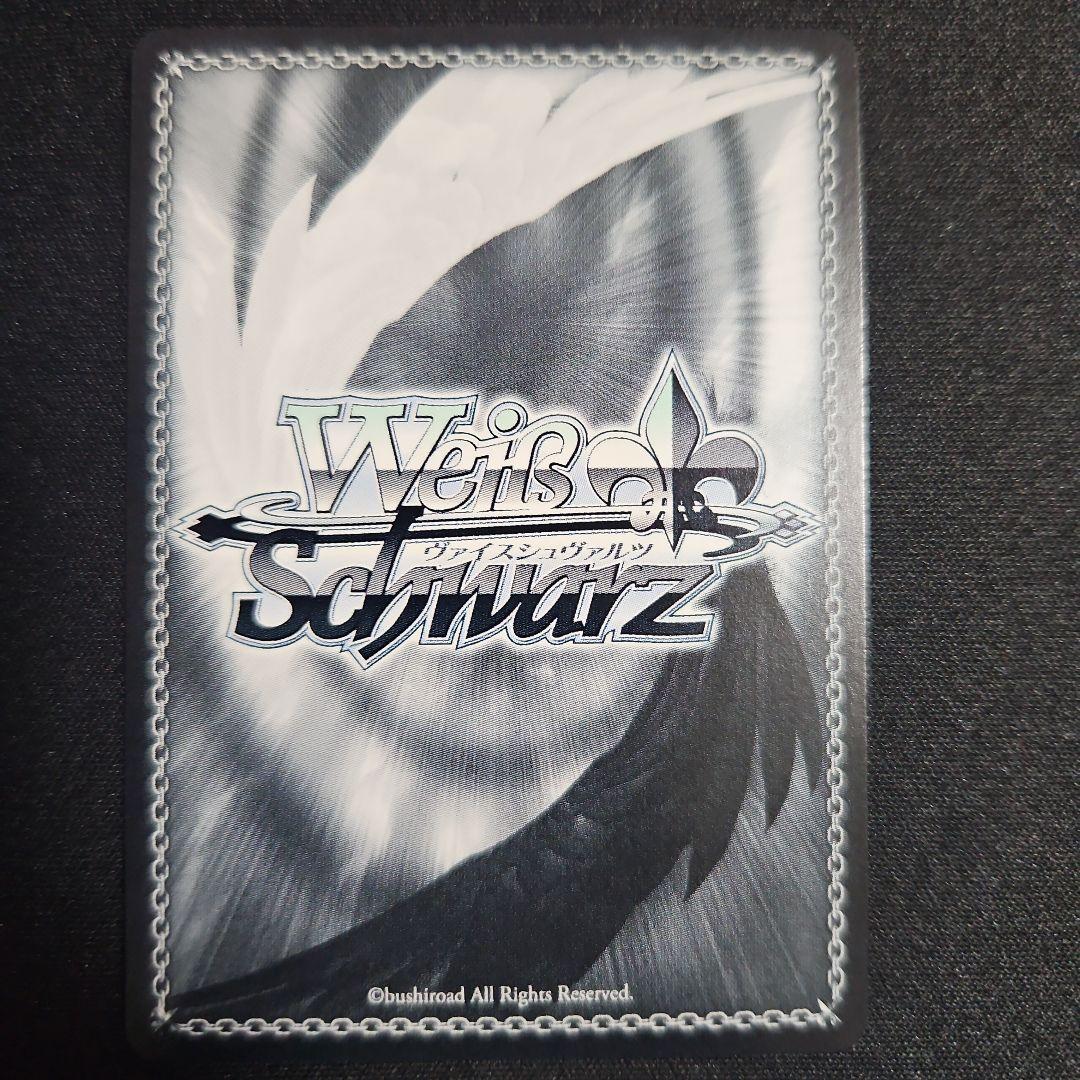 ヴァイス \"ホシノコドウ\"りみ&沙綾&香澄&有咲&たえ PR＋