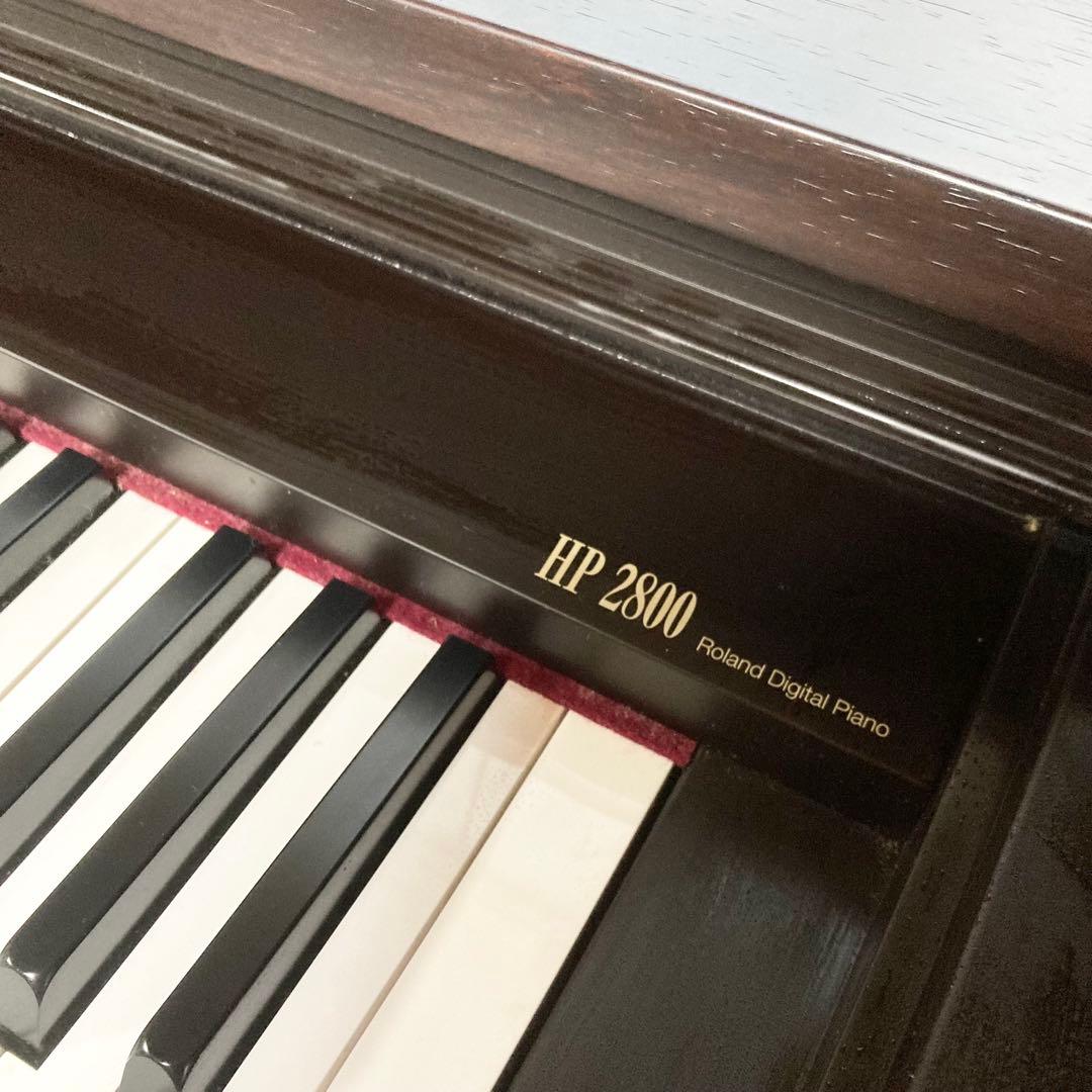 Roland HP 2800 ピアノ ローランド 電子ピアノ 京都 直接取引