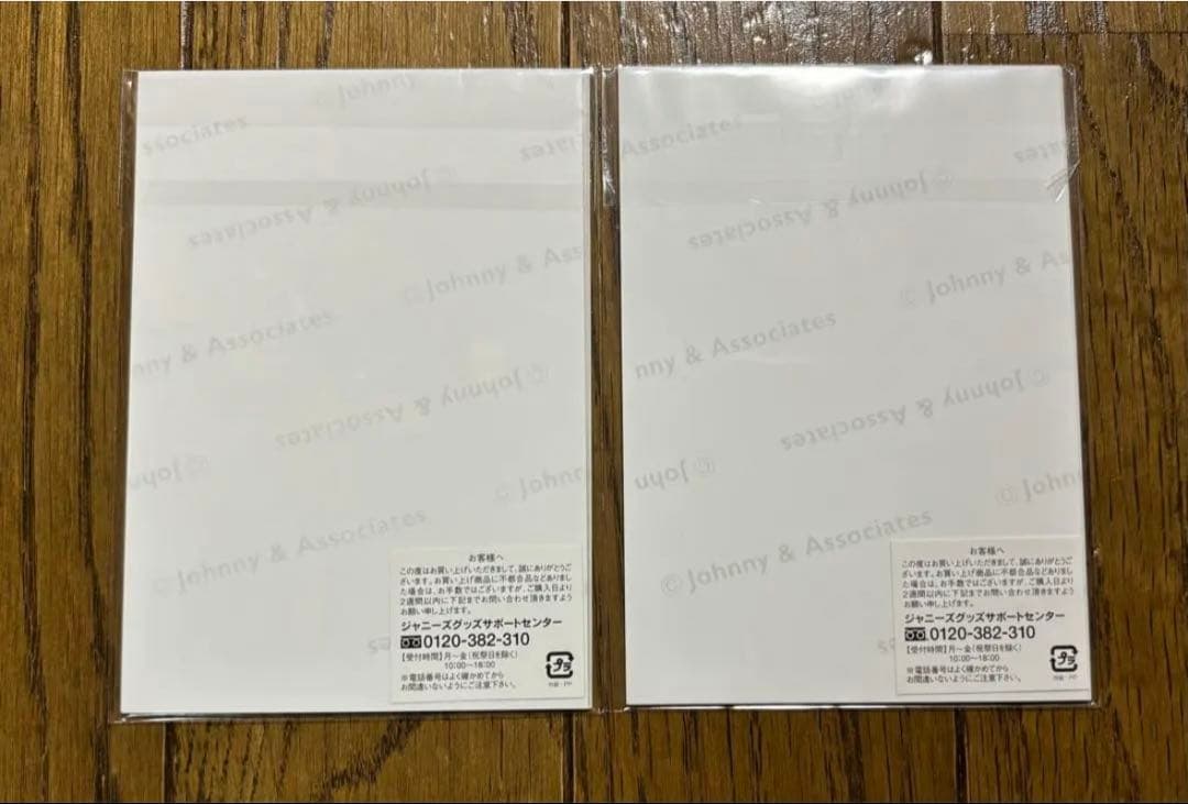 7MEN侍 中村嶺亜　公式写真　205枚　KEY TO LIT