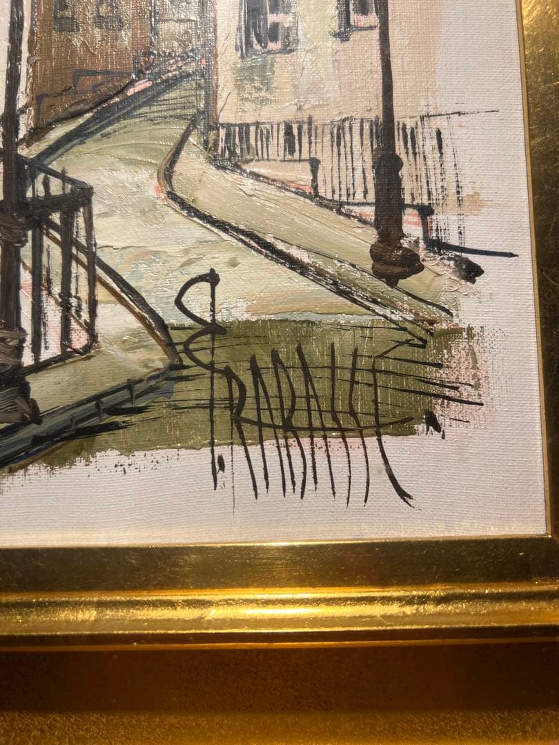 作者不明絵画肉質画サインあり美品