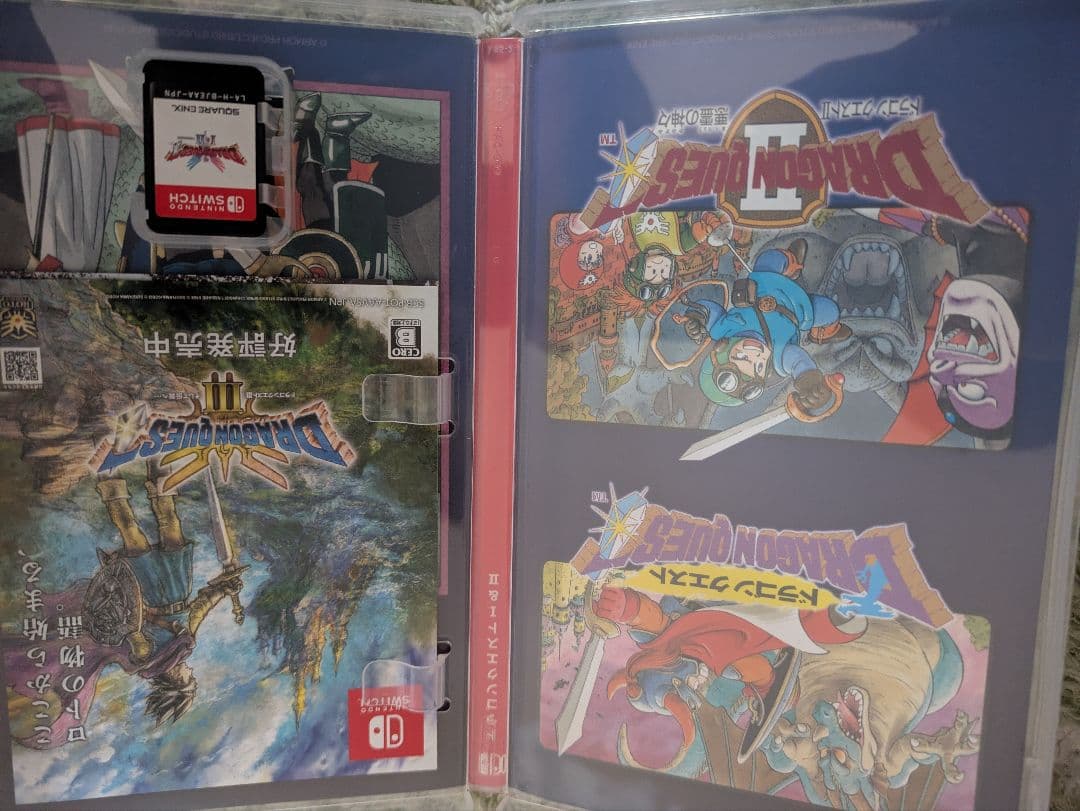 ドラゴンクエスト1.2と3