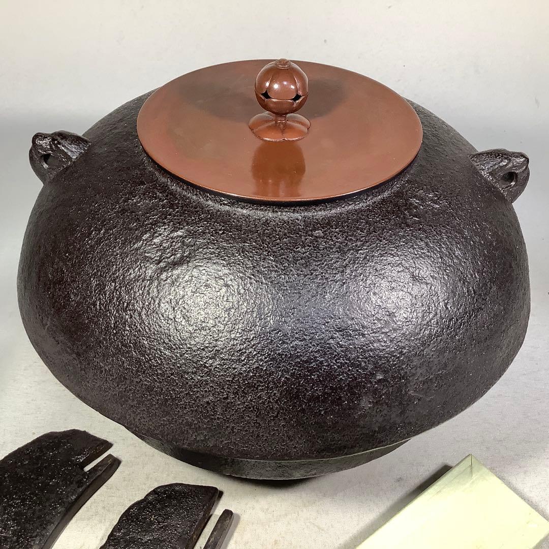 2026年最新】Yahoo!オークション -辰敏の中古品・新品・未使用品一覧 茶釜