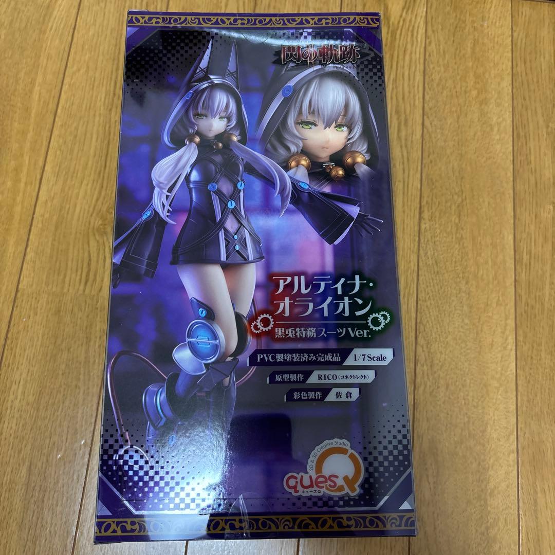 キューズQ 閃の軌跡 アルティナ・オライオン 黒兎特務スーツVer. 【未開封】