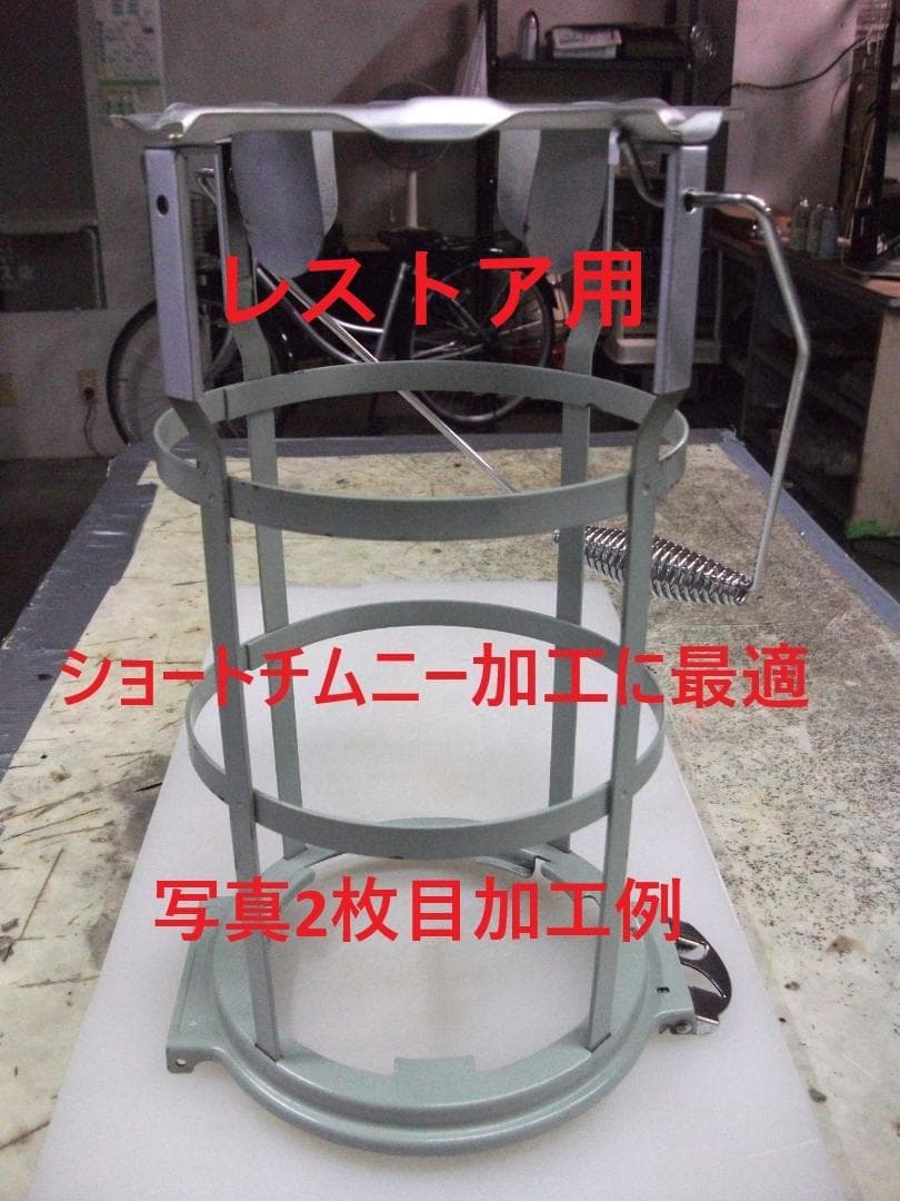 アラジン ブルーフレーム 39型　上枠、上部リング、とっての3点セット Aladdin アラジン ブルーフレーム 37PKD D/L 1974 燃焼良好 Aladdin