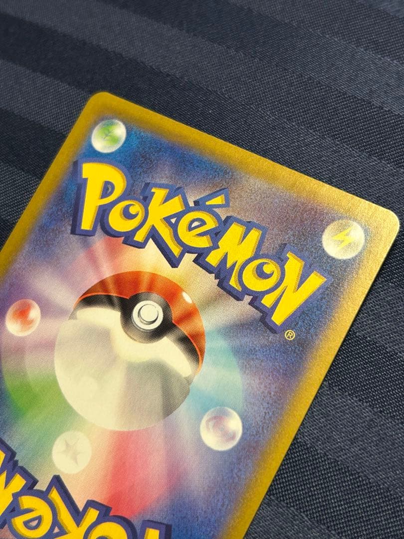 ニンフィアex SAR、ボタンSR セット