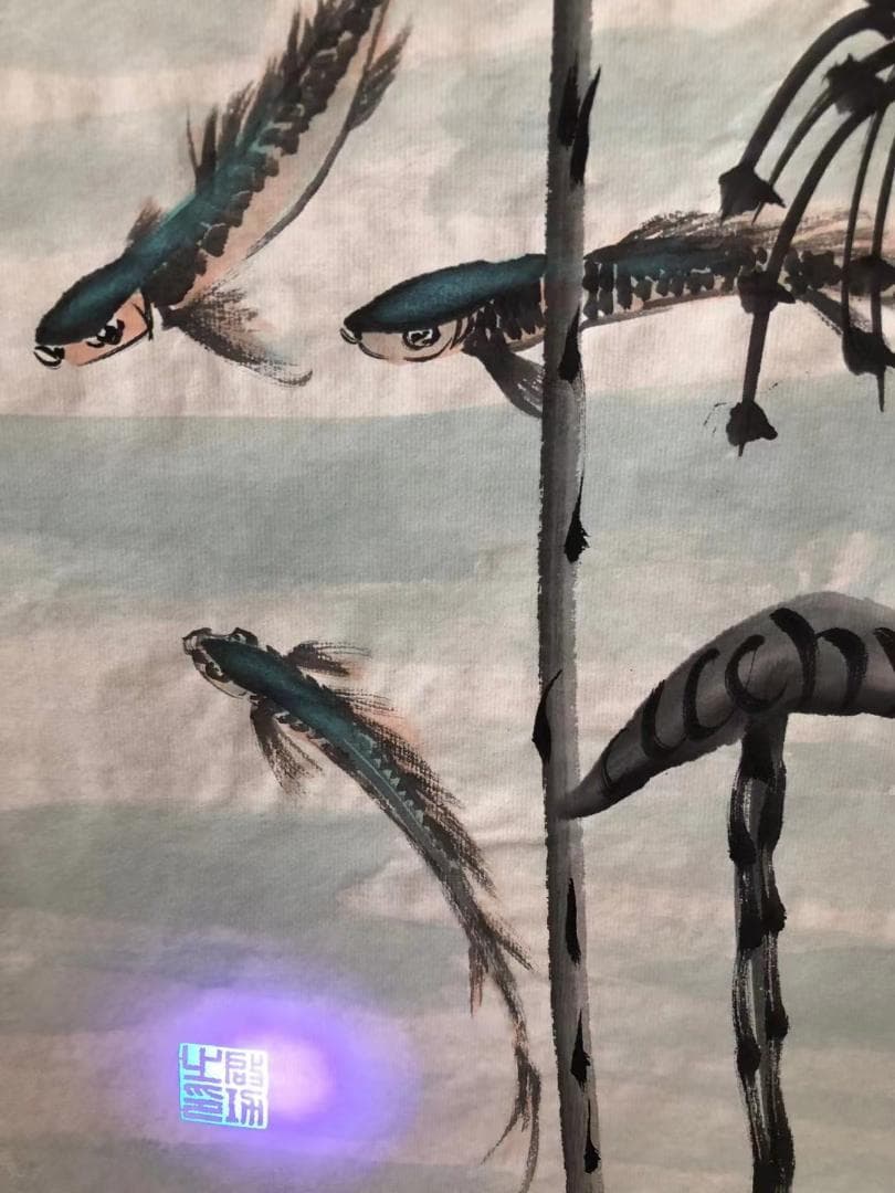 中国美術・純手描き四連花鳥蓮画芯・水墨画・啓功印款・肉筆・宣紙・茶道・国画・文房