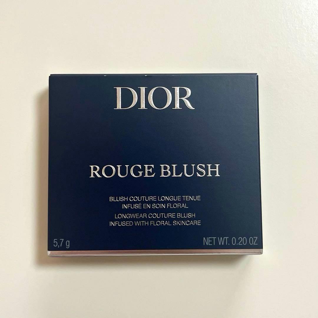 DIOR ディオールスキン ルージュブラッシュ 280 ローズ ポプリンマット