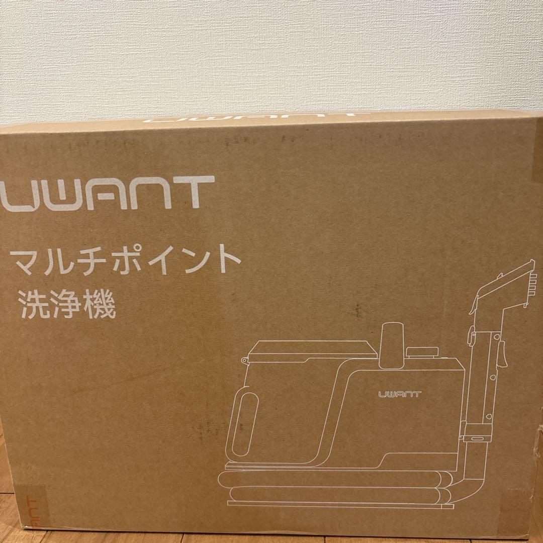 リンサークリーナーアップグレード版18000Pa超強吸引力・軽量 ソファー掃除