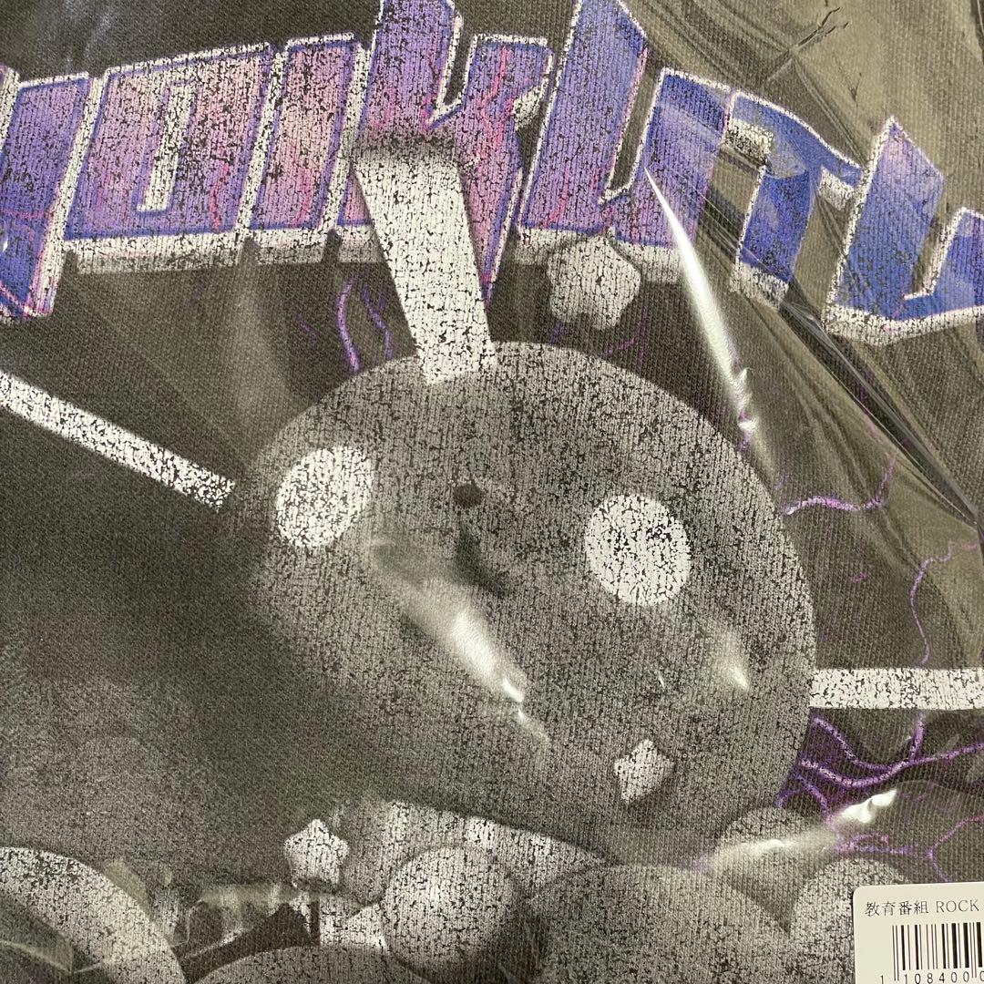 教育番組 ROCK スウェット タマ Lサイズ