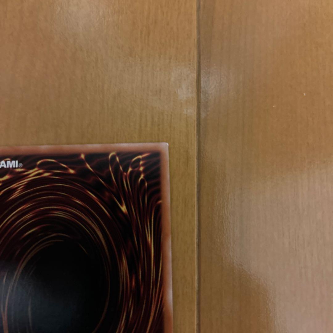 遊戯王　S:P リトルナイト 25th