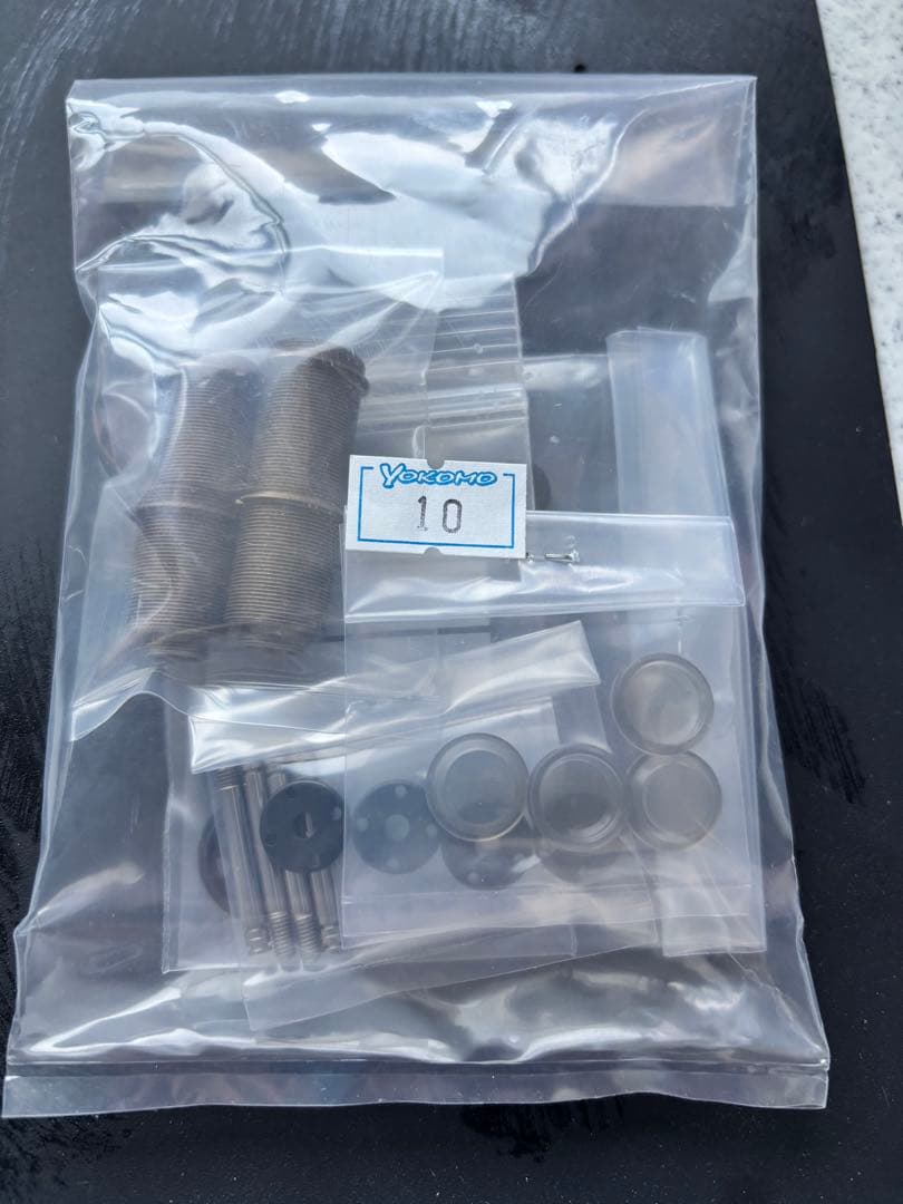 ヨコモ　SLF アルミ製 ビッグボアショックセット