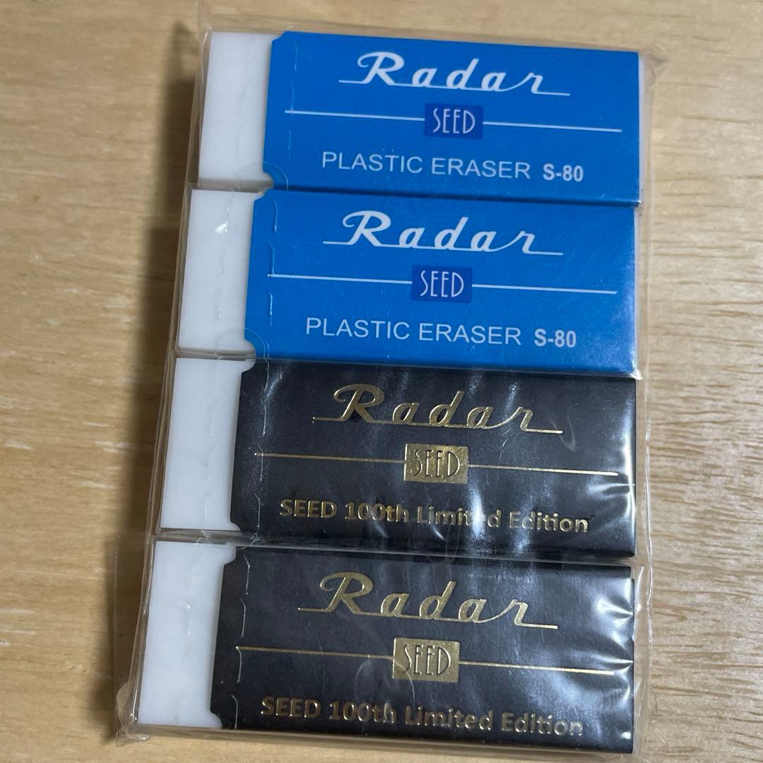 未開封】SEED Radar 100周年記念ブラックレーダー - メルカリ