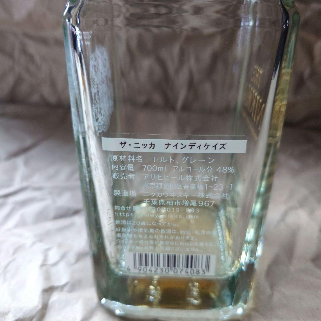 THE NIKKA IX周年記念ブレンデッドウイスキー空き瓶