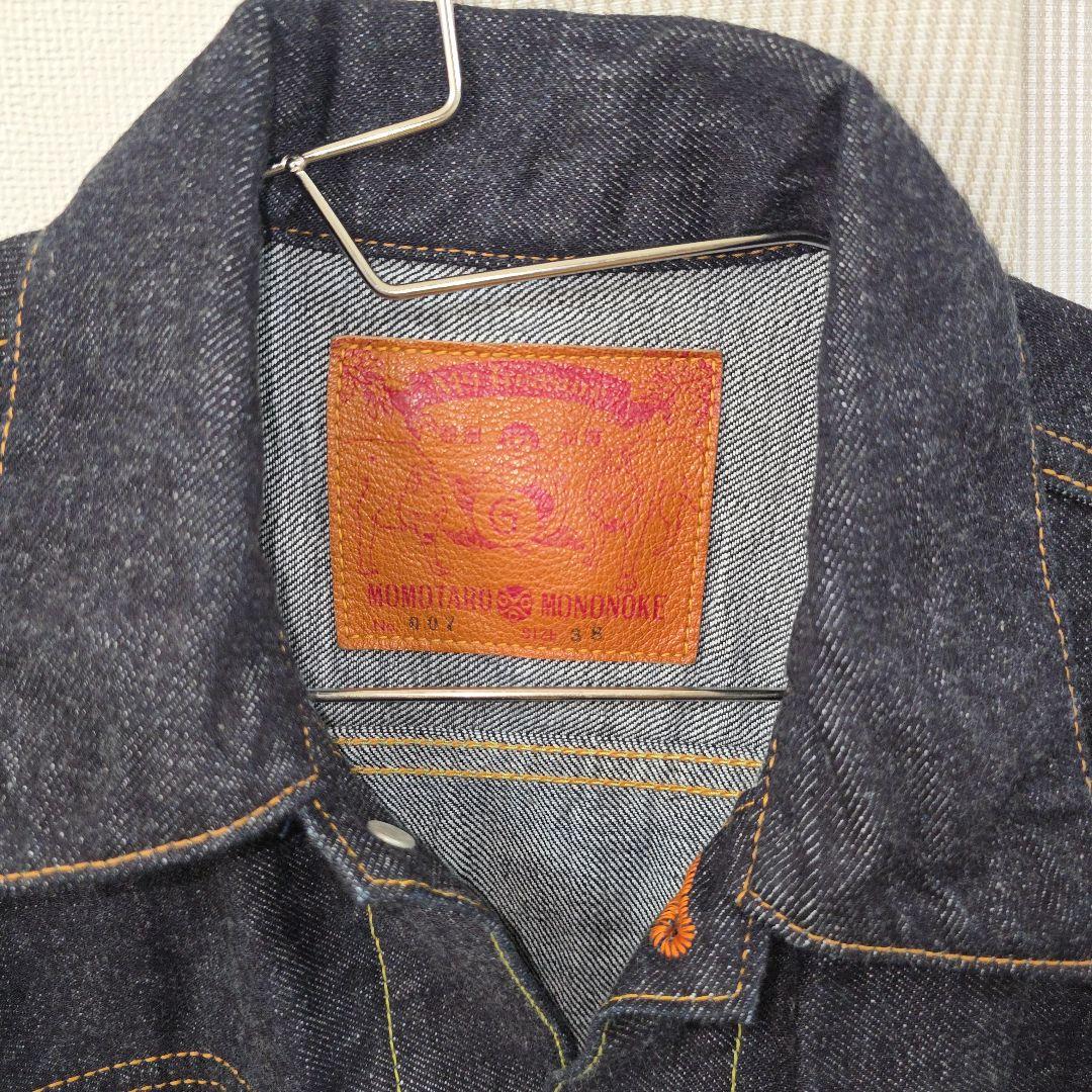ジブリ GBL×桃太郎ジーンズ もののけ姫 デニムジャケット Mサイズ