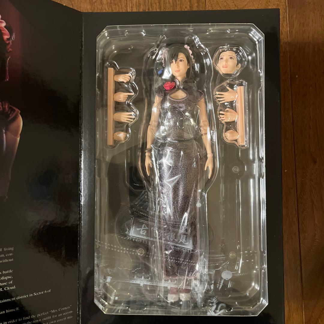 PLAY ARTS改 ティファ・ロックハート -格闘家ドレス Ver.-