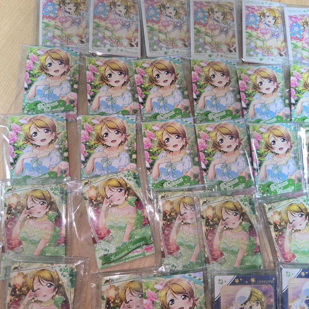 ラブライブ μ's 小泉花陽 スクエア缶 まとめ売り 35個セット