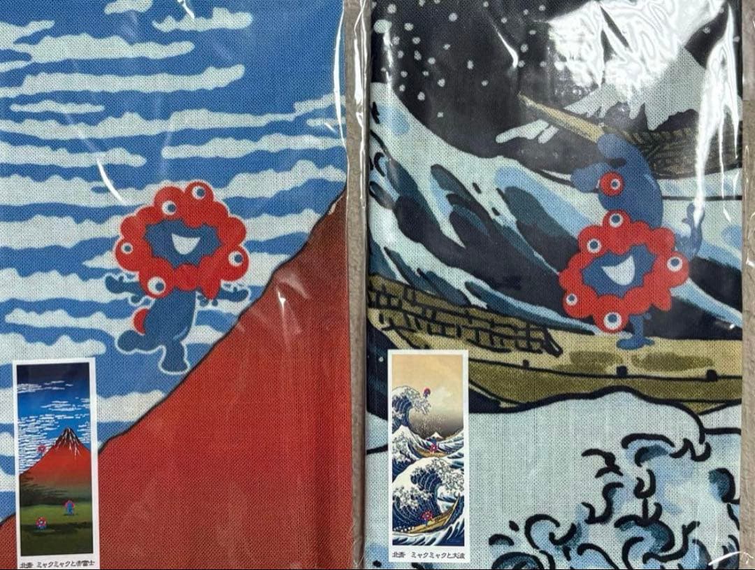 大阪万博 ミャクミャク 葛飾北斎 手ぬぐい 掛け軸 - メルカリ