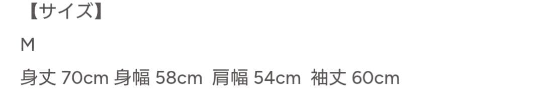 Da-iCE Color Flocky Sweat 黒 ポップアップストア